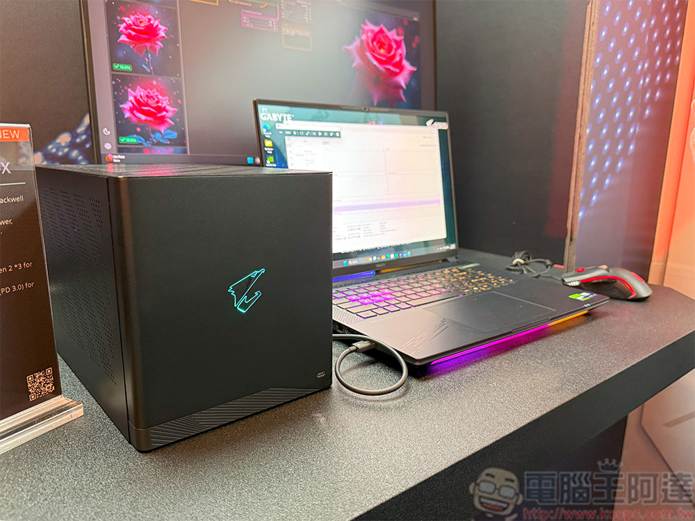 技嘉 Gigabyte「LEADING EDGE」發表會揭示全方位 AI 解決方案 - 電腦王阿達