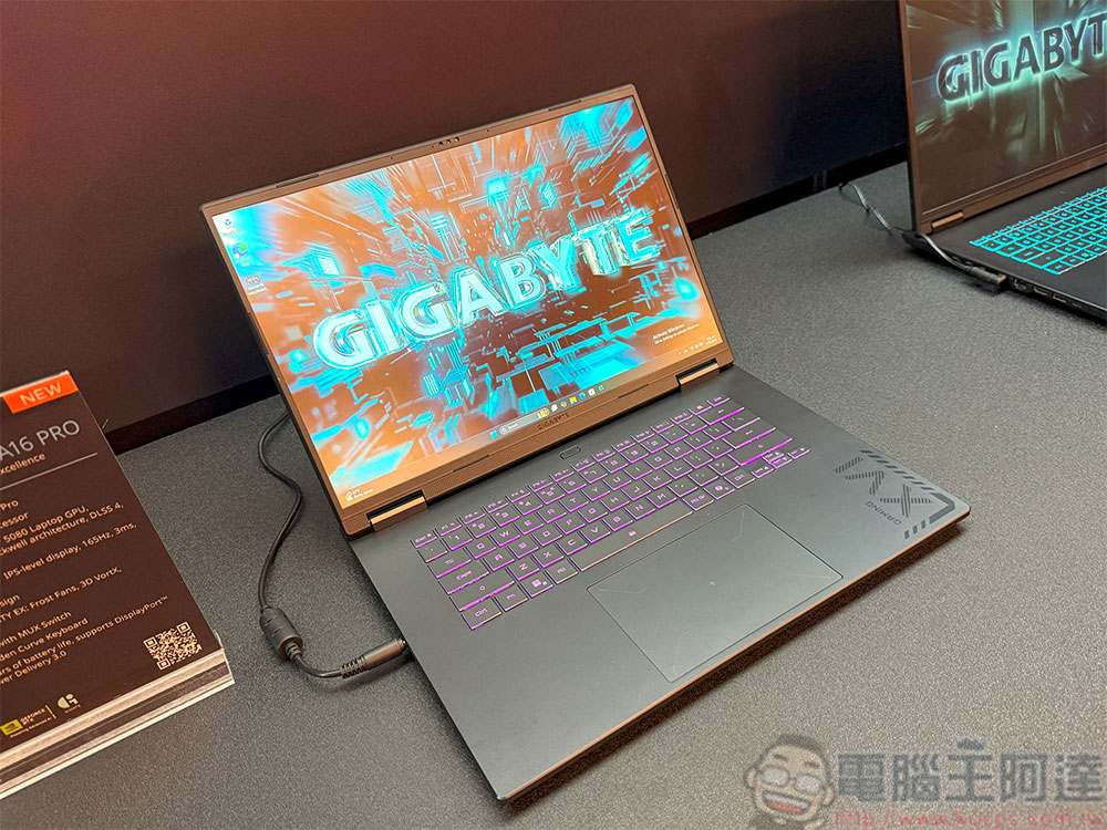 技嘉 Gigabyte「LEADING EDGE」發表會揭示全方位 AI 解決方案 - 電腦王阿達
