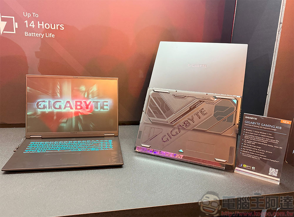技嘉 Gigabyte「LEADING EDGE」發表會揭示全方位 AI 解決方案 - 電腦王阿達