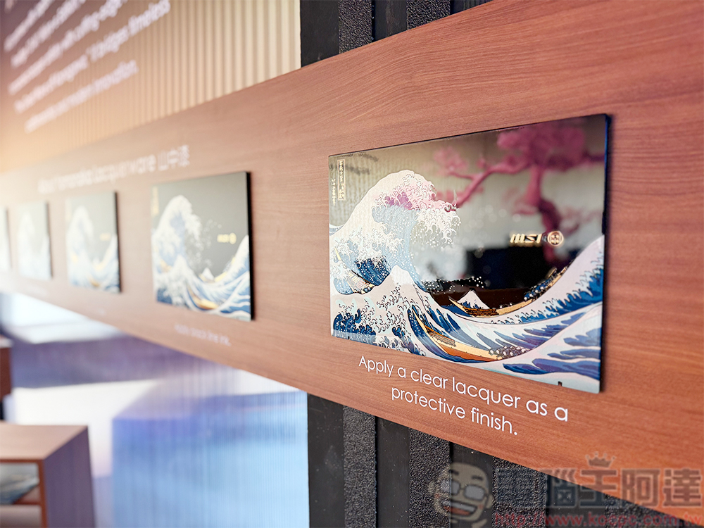 【COMPUTEX 2025】MSI 新品推出，日本匠心漆藝、AMG 聯名筆電與再進化電競掌機亮相 - 電腦王阿達
