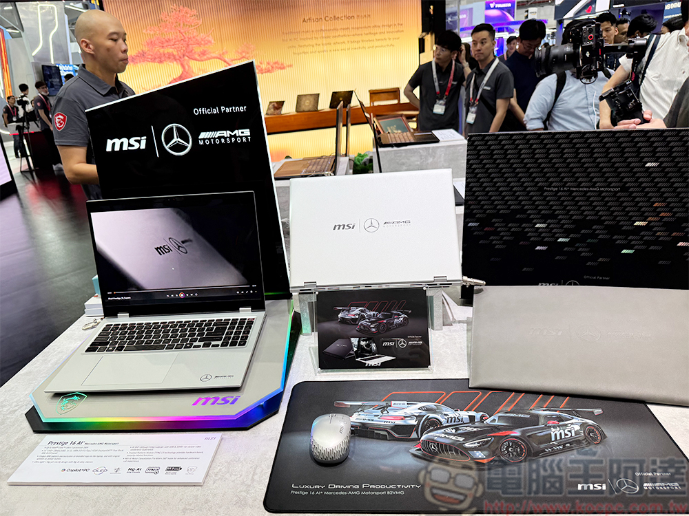 【COMPUTEX 2025】MSI 新品推出，日本匠心漆藝、AMG 聯名筆電與再進化電競掌機亮相 - 電腦王阿達