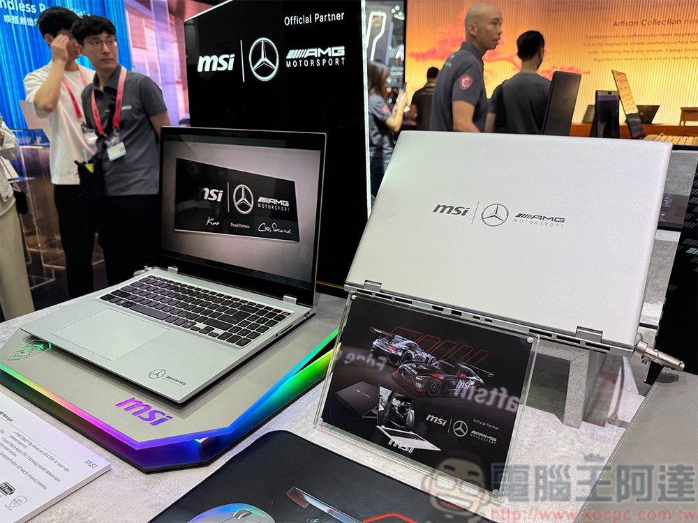 【COMPUTEX 2025】MSI 新品推出，日本匠心漆藝、AMG 聯名筆電與再進化電競掌機亮相 - 電腦王阿達