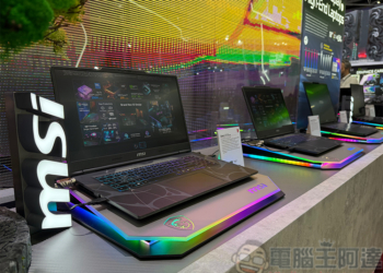 【COMPUTEX 2025】MSI 新品推出，日本匠心漆藝、AMG 聯名筆電與再進化電競掌機亮相