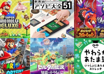 任天堂正式公布 Nintendo Switch 2 首波向下相容與免費升級的11款遊戲細節
