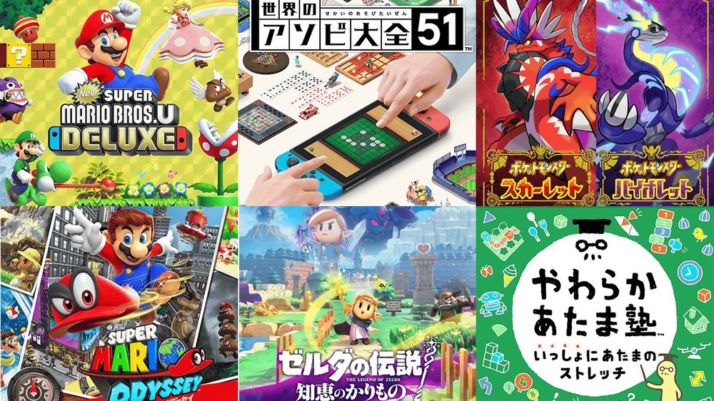 任天堂正式公布 Nintendo Switch 2 首波向下相容與免費升級的11款遊戲細節 - 電腦王阿達
