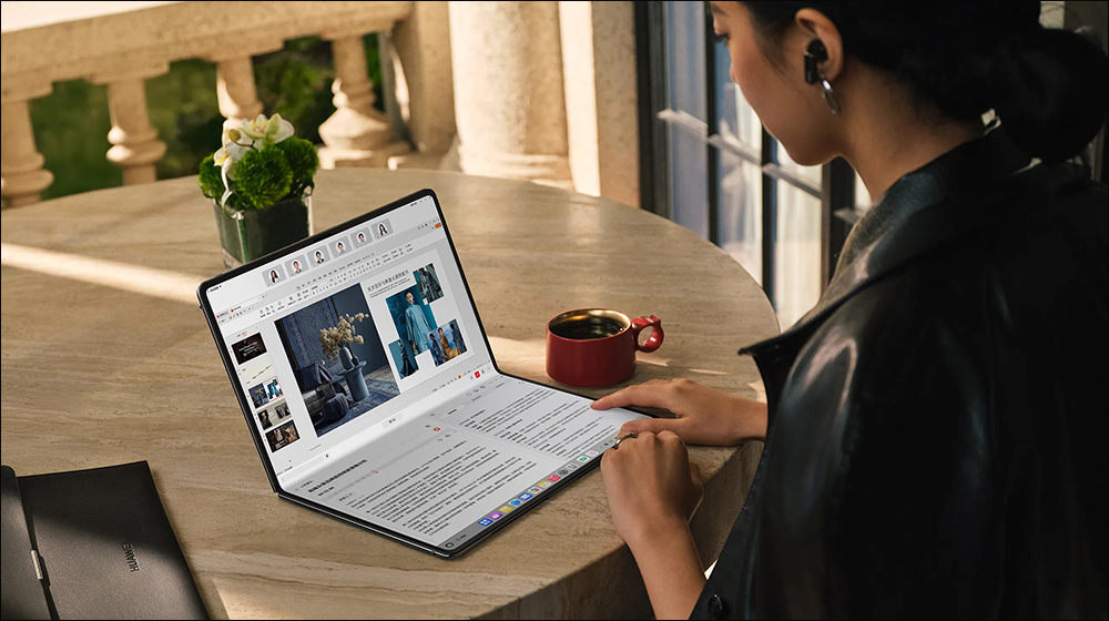 華為 HUAWEI MateBook Fold 摺疊螢幕筆電登場！全展開就是 18 吋超大螢幕 - 電腦王阿達