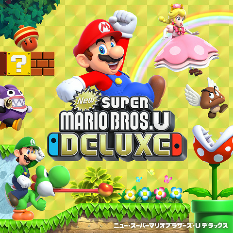 任天堂正式公布 Nintendo Switch 2 首波向下相容與免費升級的11款遊戲細節 - 電腦王阿達