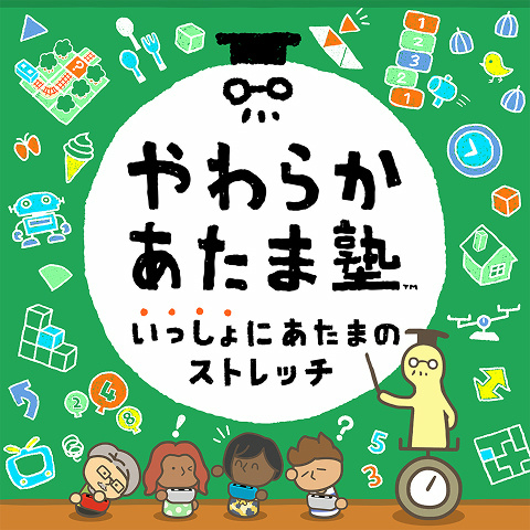 任天堂正式公布 Nintendo Switch 2 首波向下相容與免費升級的11款遊戲細節 - 電腦王阿達