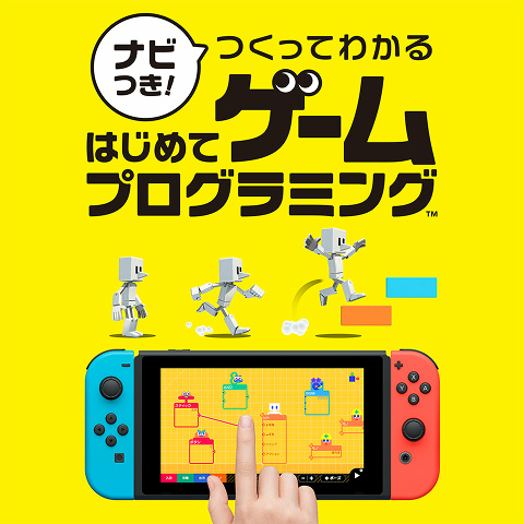 任天堂正式公布 Nintendo Switch 2 首波向下相容與免費升級的11款遊戲細節 - 電腦王阿達