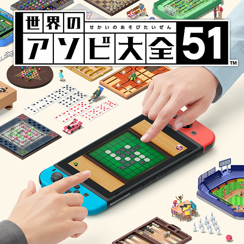 任天堂正式公布 Nintendo Switch 2 首波向下相容與免費升級的11款遊戲細節 - 電腦王阿達