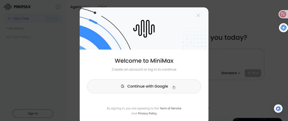 MiniMax 推出 AI Agent 功能！一鍵查詢飯店、股市、行程安排超方便 - 電腦王阿達