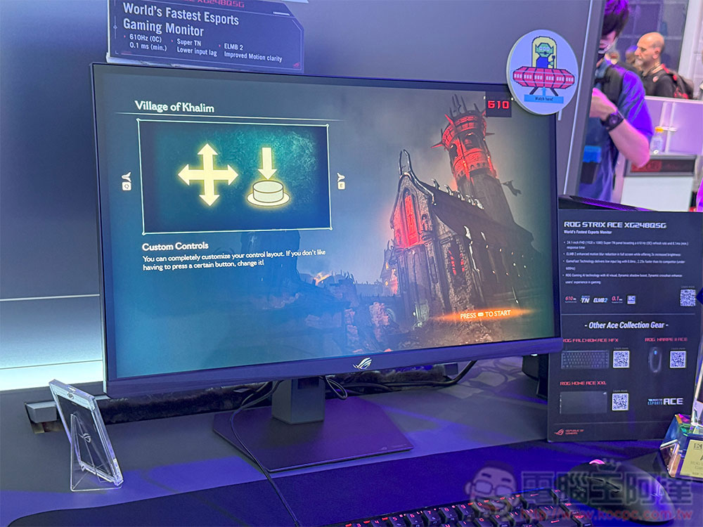 【COMPUTEX 2025】ROG 展出兩款最新電競顯示器，超快、超靈活 - 電腦王阿達