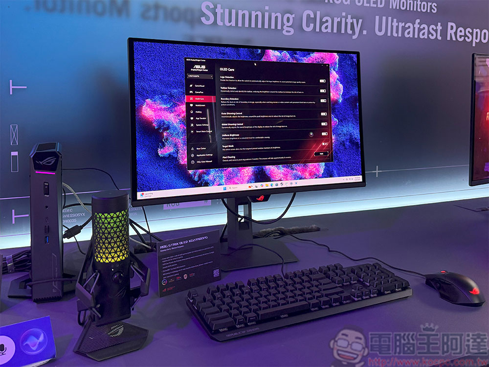【COMPUTEX 2025】ROG 展出兩款最新電競顯示器，超快、超靈活 - 電腦王阿達