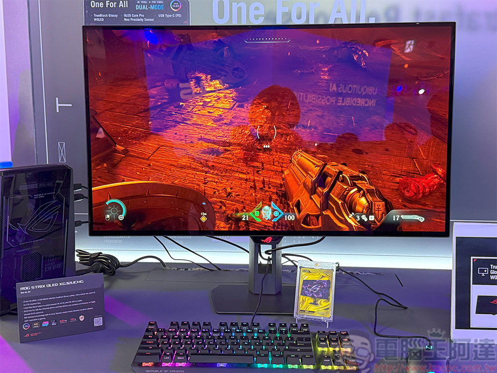 【COMPUTEX 2025】ROG 展出兩款最新電競顯示器，超快、超靈活 - 電腦王阿達