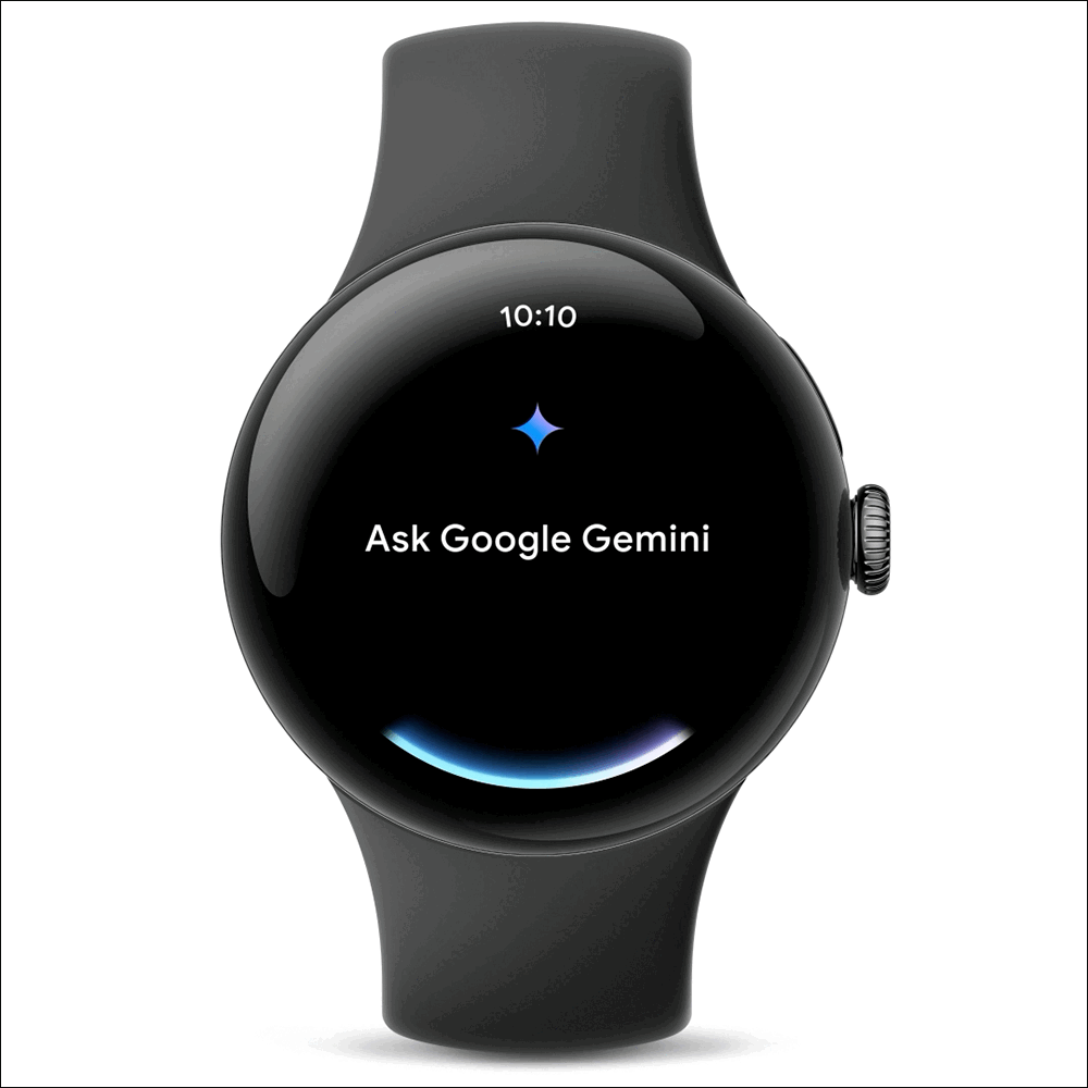 gemini