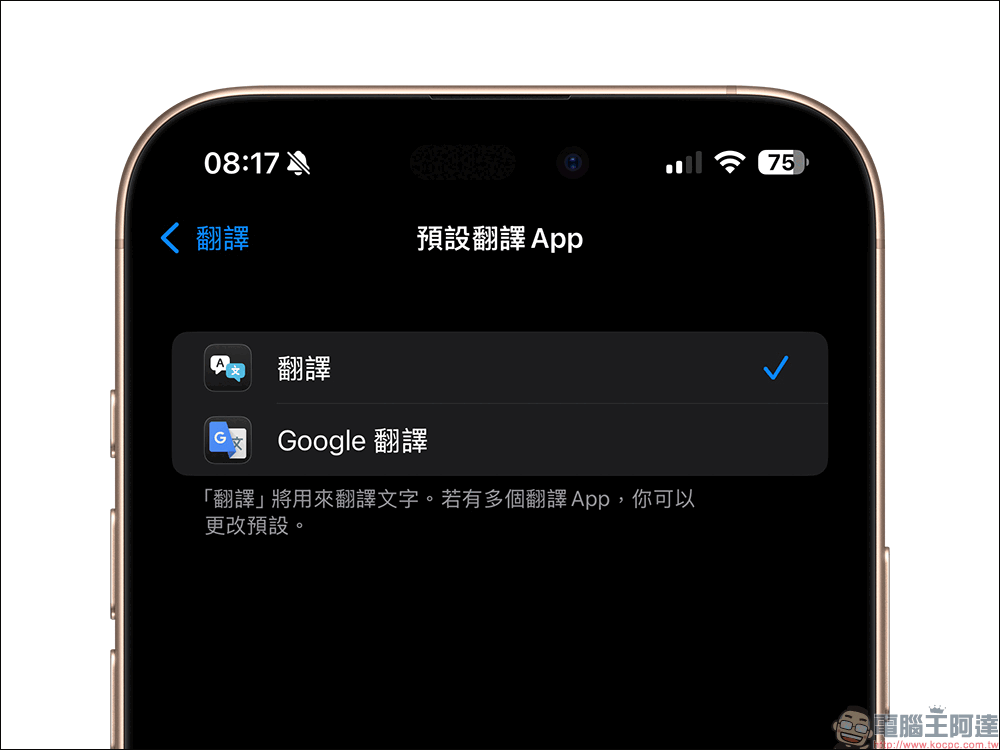 google