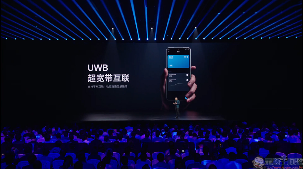 小米