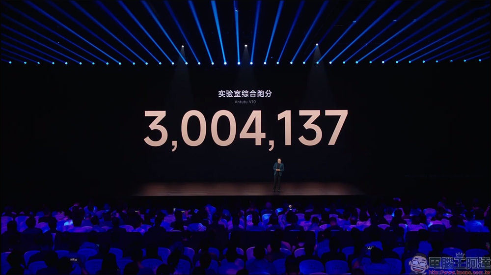 小米