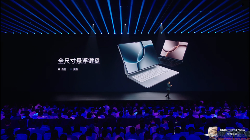 小米