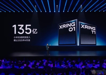 小米不只發表玄戒O1手機處理器，還有智慧手錶用的玄戒T1通訊晶片