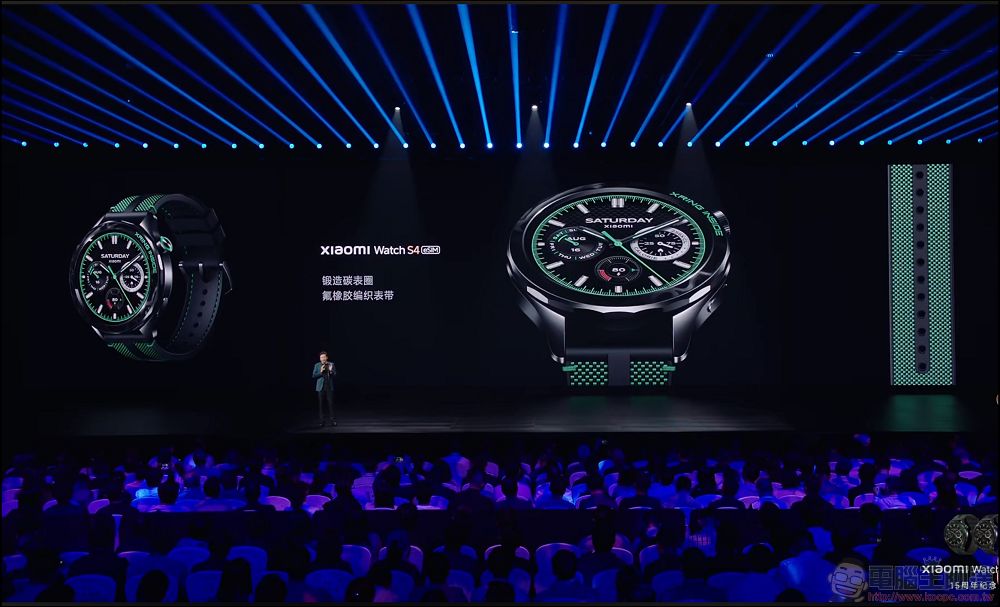 小米不只發表玄戒O1手機處理器，還有智慧手錶用的玄戒T1通訊晶片 - 電腦王阿達