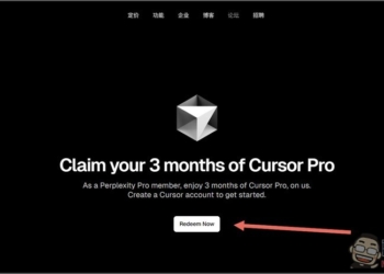 Cursor Pro 三個月免費！只要是 Perplexity Pro 用戶都能領，教你怎麼操作