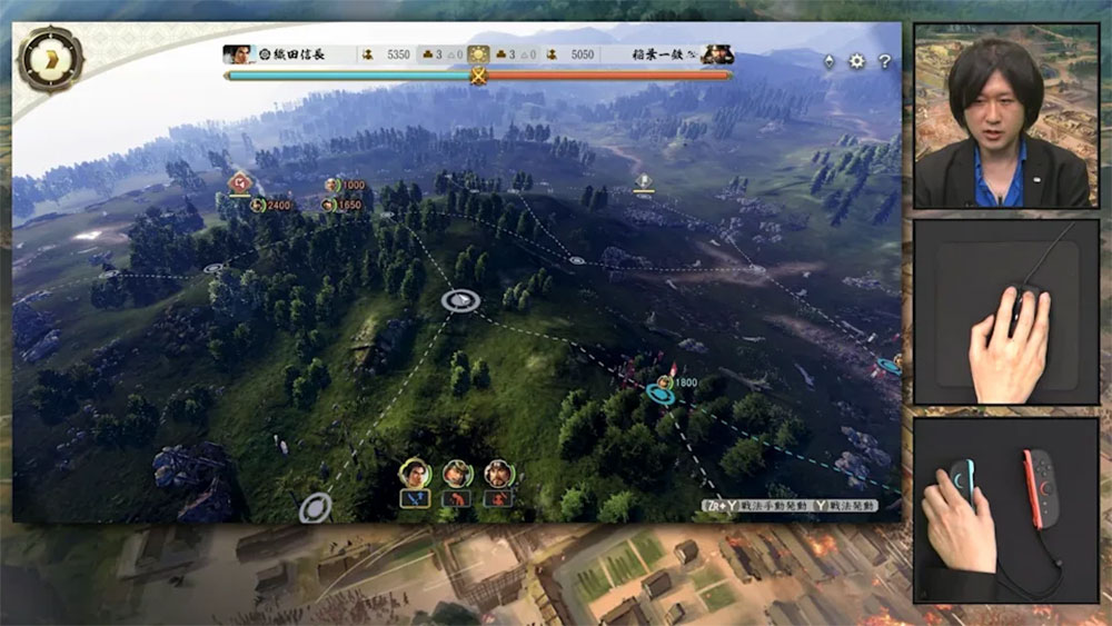 Nintendo Switch 2 支援第三方滑鼠