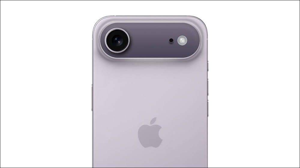 iPhone 17 Air