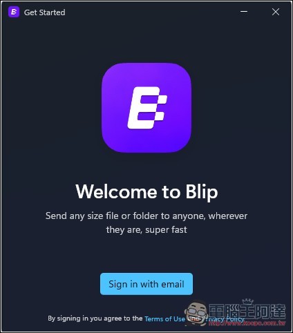 Blip 最簡單的跨平台無線傳檔免費工具，不同網路也支援 - 電腦王阿達