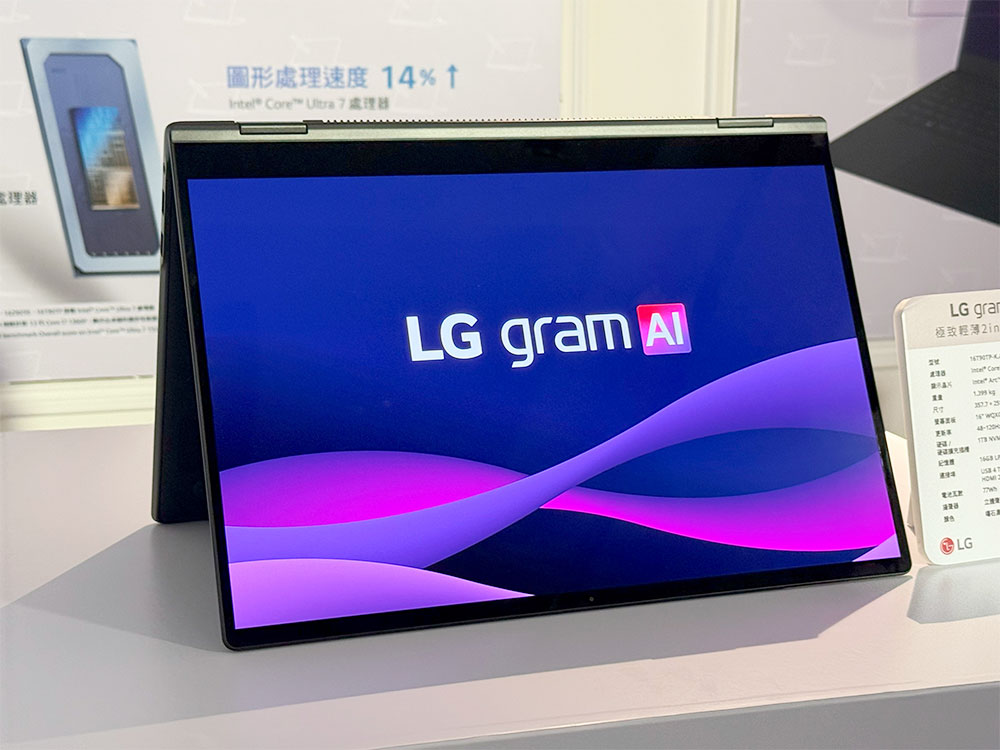 LG Gram