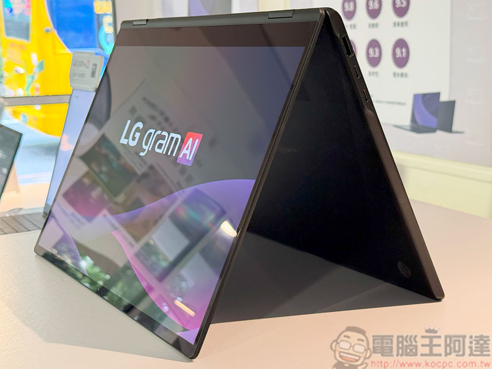 LG Gram