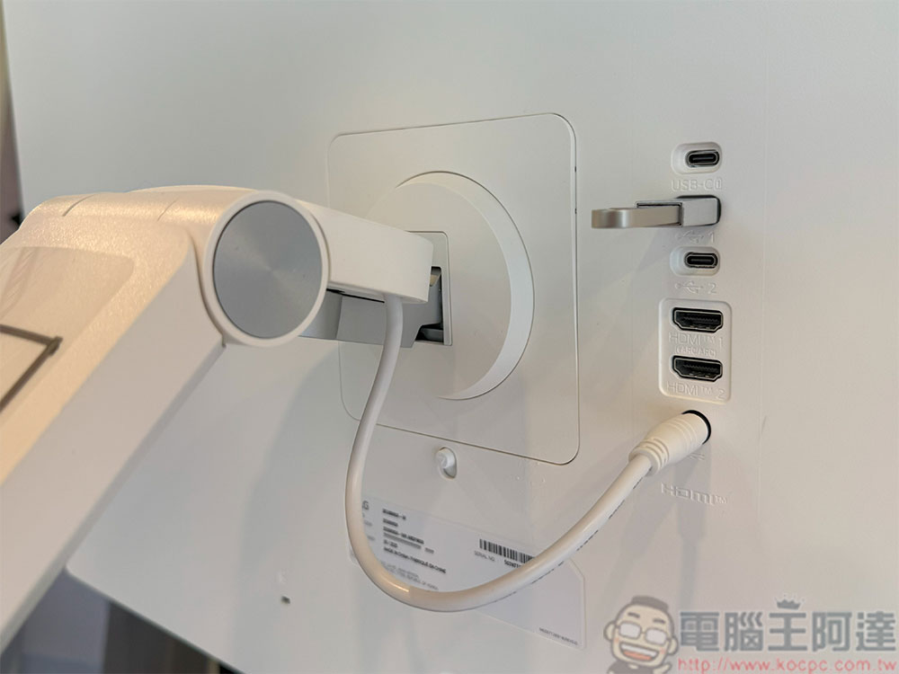 LG 智慧顯示