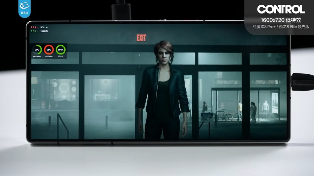 實測 Snapdragon 8 Elite 領先版竟能成功運行《黑神話：悟空》，還打贏 BOSS - 電腦王阿達