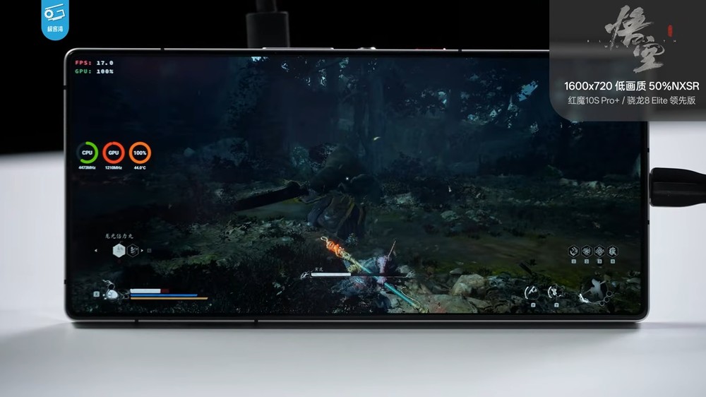 實測 Snapdragon 8 Elite 領先版竟能成功運行《黑神話：悟空》，還打贏 BOSS - 電腦王阿達