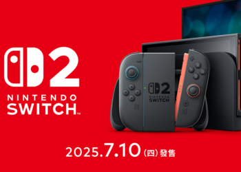 Switch 2
