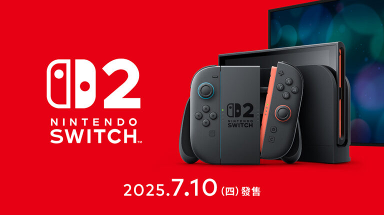 Switch 2