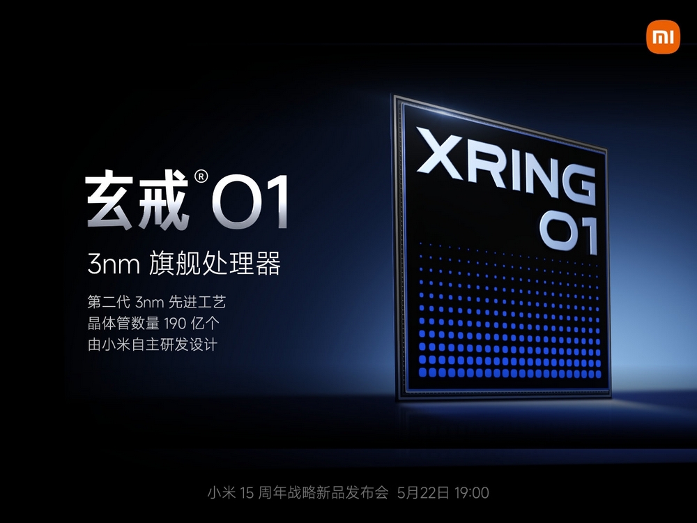 小米玄戒O1 vs 蘋果A18 Pro：3nm 旗艦處理器效能遊戲表現比一比 - 電腦王阿達