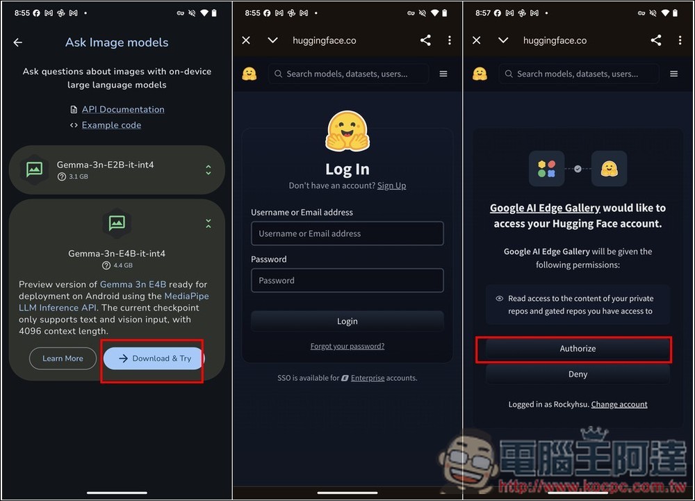 Google AI Edge 讓 Android 本地運行 Google 語言模型，還支援圖片辨識功能 - 電腦王阿達