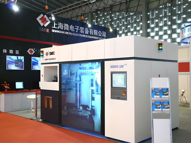 消息稱華為正在研發 3 奈米製程晶片，預計2026年流片量產 - 電腦王阿達
