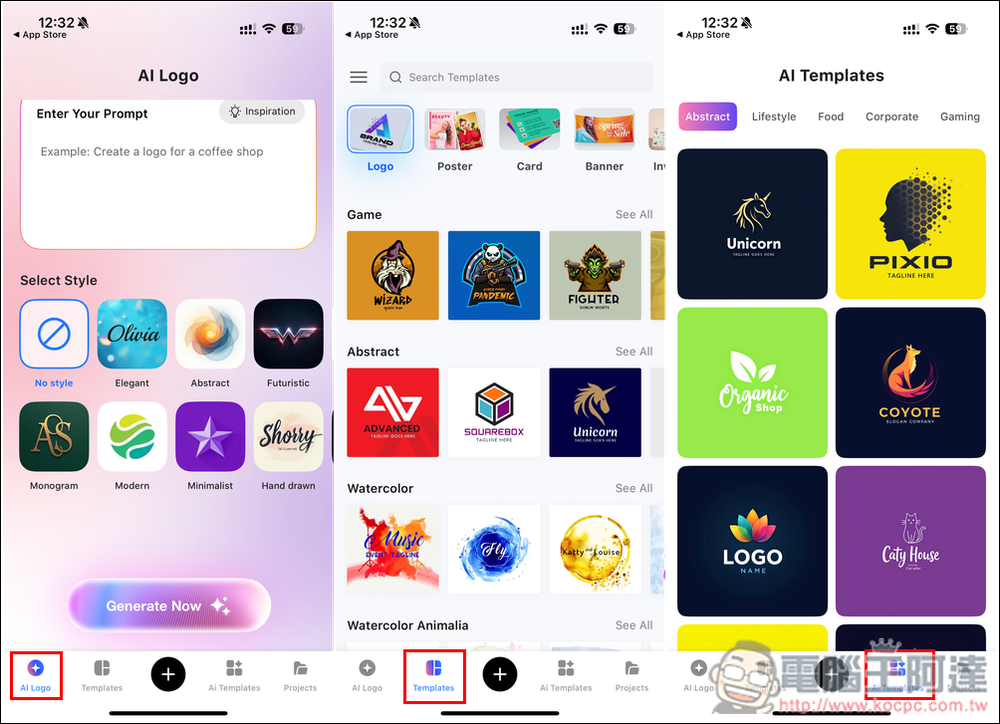 AI Logo 生成和海報製作終身版限免！「Icon Maker, Edit & Design pro」提供數千個模板 - 電腦王阿達