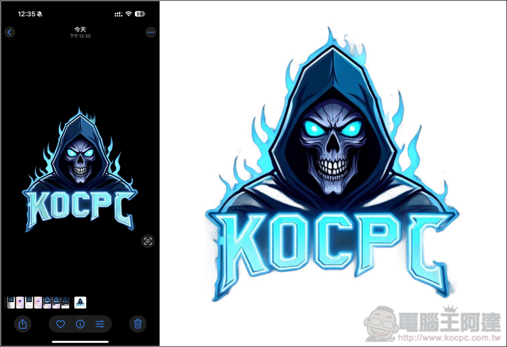 AI Logo 生成和海報製作終身版限免！「Icon Maker, Edit & Design pro」提供數千個模板 - 電腦王阿達