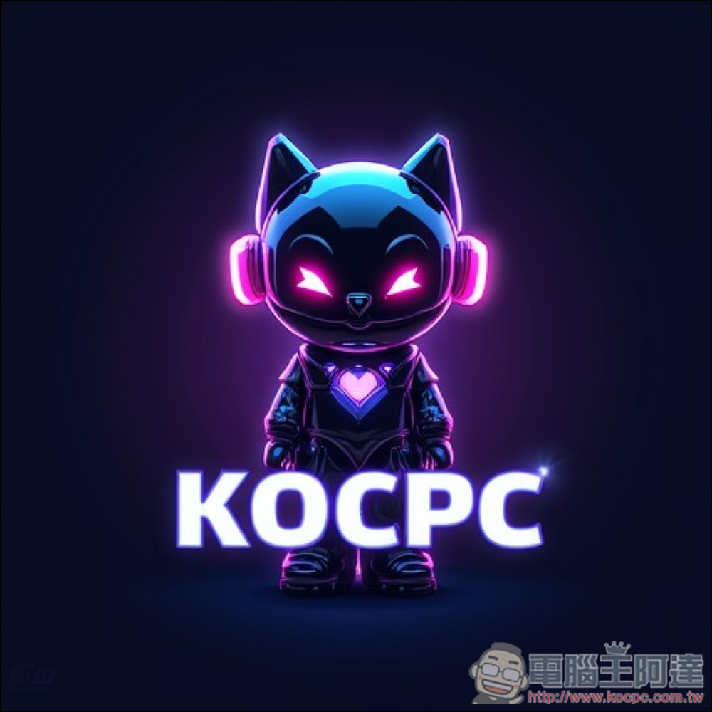 AI Logo 生成和海報製作終身版限免！「Icon Maker, Edit & Design pro」提供數千個模板 - 電腦王阿達