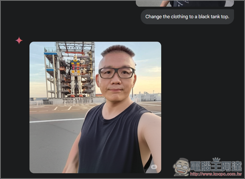 FLUX.1 Kontext 擁有極強圖片局部編輯能力的 AI 模型，教你怎麼免費使用 - 電腦王阿達