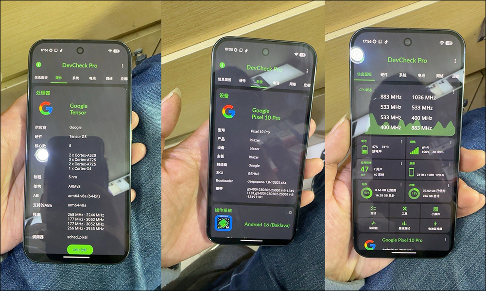 Pixel 10