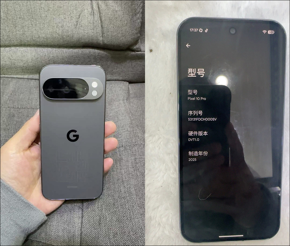 Pixel 10