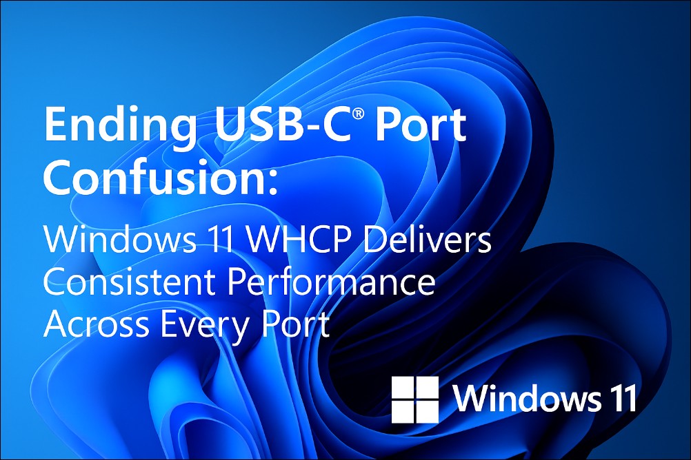 微軟頒布WHCP新政策：所有USB TYPE-C接口都必須支援充電、傳輸、顯示功能 - 電腦王阿達
