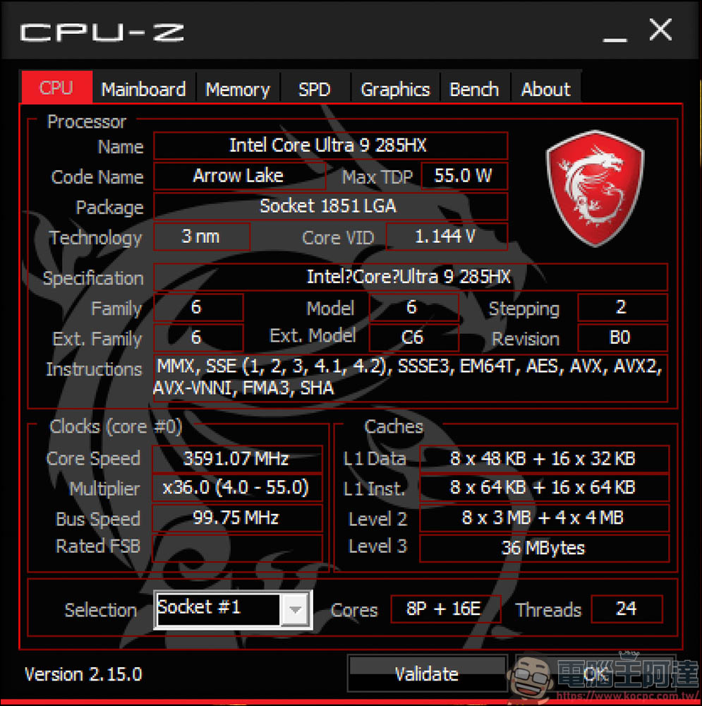 AI 應用、遊戲、剪輯地表最強RTX 5090筆電！MSI Titan 18 HX AI 旗艦電競筆電開箱 - 電腦王阿達