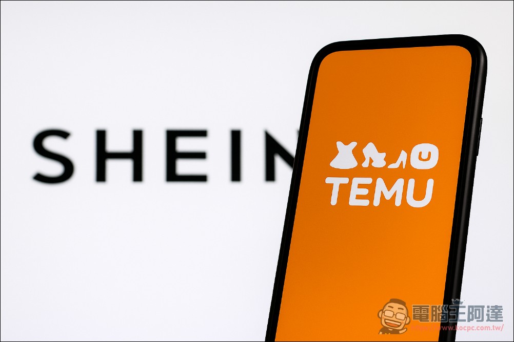 美國終結「免稅漏洞」重創中國平價電商：Temu 與 SHEIN 用戶數暴跌、營運陷入危機 - 電腦王阿達