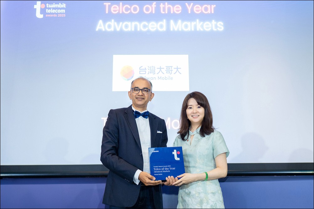 台灣大哥大榮獲Twimbit 「年度最佳CEO」、「年度最佳電信公司」三項大獎 - 電腦王阿達