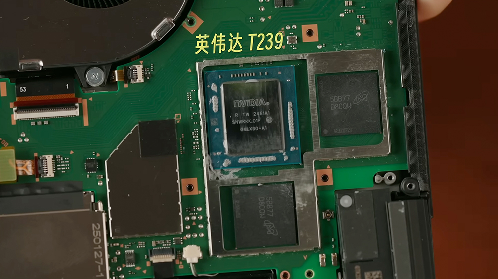 Switch 2